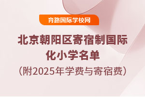 (yng)^(q)Ƈ(gu)HСW(xu)2025W(xu)M(fi)cM(fi)