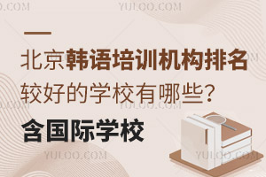 nZӖ(xn)C(gu)^õČW(xu)УЩHW(xu)У