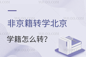 ǾD(zhun)W(xu)W(xu)ôD(zhun)ٿD(zhun)W(xu)