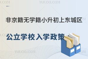 ǾoW(xu)Сϖ|ǅ^(q)W(xu)УW(xu)W(xu)(bo)