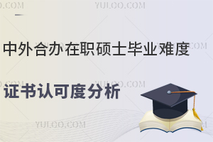 kTʿЧW(xu)(x)2꼴I(y)C