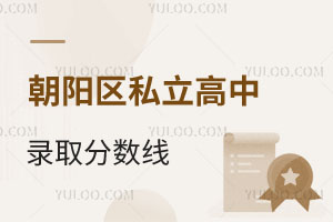 2024곯(yng)^(q)˽ȡ?jn)?sh)˔(sh)_(ki)O(sh)͵Ȕ(sh)(j)R2025ꅢ