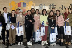 三河市燕橋?qū)W校小學(xué)部開(kāi)展家長(zhǎng)開(kāi)放日活動(dòng)：家校合作育英才！