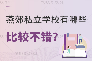 ོ˽W(xu)УЩ^e(cu)@W(xu)P(gun)ע