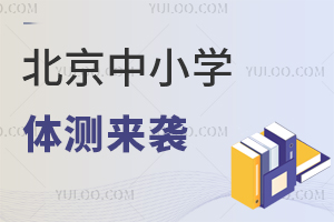2024걱СW(xu)wyu˽ЩrՈ⿼򾏿