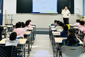 北京新學(xué)道臨川學(xué)校小學(xué)部文明禮儀主題班會圓滿落幕！