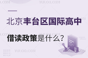 S_(ti)^(q)HнxʲôԽxW(xu)У