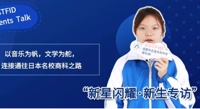ɶʯ츮ЌW(xu)(gu)H?j)?yu)(zhun)L (l)鷫ČW(xu)BͨձУ֮̿·