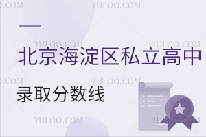 ^(q)˽ȡ?jn)?sh)˔(sh)_(ki)O(sh)͵ϢR(2025ꅢ)