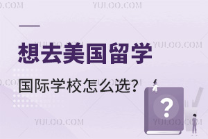 ȥ(gu)W(xu)(gu)HW(xu)Уôx