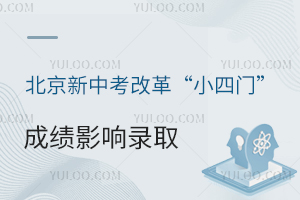 пĸСT ɿӰȡһУѰl(f)2025к