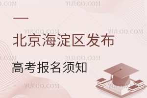 ^(q)l(f)2025߿(bo)֪@c(din)ע(xing)ǰ
