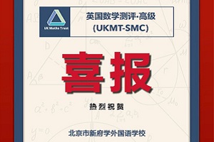 ِ@(jing)ϲ(bo) | ¸W(xu)вUKMT-SMC(jing)(xing)