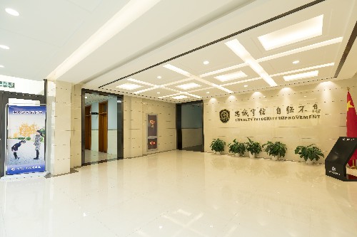 2025年北京市忠德學(xué)校小學(xué)預(yù)報(bào)名入口分享！附小學(xué)部招生信息
