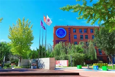 北京新府學外國語學校(國內(nèi)班)屬于國際學校嗎？附學校性質(zhì)及辦學詳情介紹