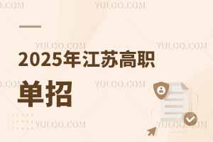 2025꽭KЕ(hu)ԽԽy
