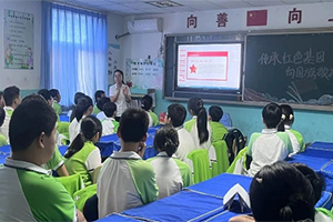 華油榮德小學(xué)國慶節(jié)系列活動紀實：祖國山河美如畫，紅色記憶永流傳