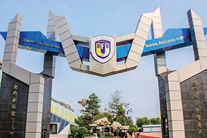 ͬ(gu)ZW(xu)УôOSSDn2025(jin)°l(f)