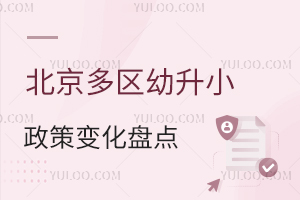 2025걱^(q)С׃PcP(gun)ϵǾW(xu)
