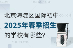 ^(q)H2025괺ČWУЩ