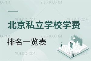 2025걱˽WУWMһ[WУУ@DƬ