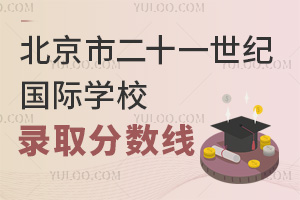 жʮһo(j)(gu)HW(xu)Уȡ?jn)?sh)