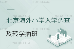 ^(q)ZW(xu)У_2025СW(xu)W(xu){(dio)鼰D(zhun)W(xu)ȫ
