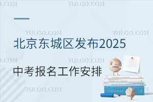 |ǅ^(q)l(f)2025п(bo)@ȺɅ