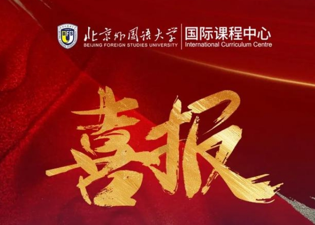 ZW(xu)Hn2025ϲ(bo)