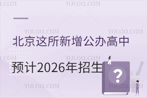 @kA(y)Ӌ(j)2026_(ki)O(sh)˿Ƽ˽