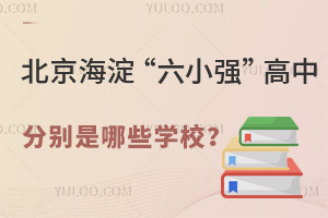С(qing)зքeЩW(xu)УM(jn)@ЩW(xu)У