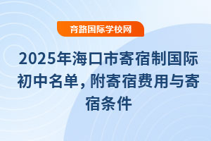 2025мƇHΣMcޗl