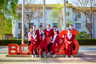 北京中加學校|通州華仁學校2025年小學入學要求一覽！沒有北京戶籍也可以報