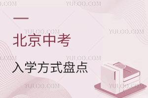 2025걱пW(xu)ʽPc(din)Ǿͨ^(gu)ķNʽW(xu)