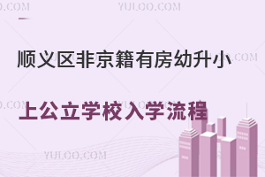 x^(q)ǾзСϹW(xu)УW(xu)һ[5_ʼ