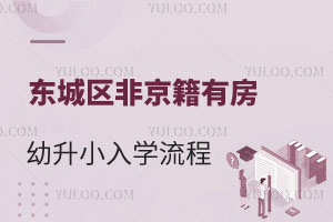 2024걱|ǅ^(q)ǾзСW(xu)̷2025Уx
