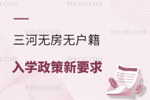 2025ӟo(w)o(w)W(xu)ҪСW(xu)ЌW(xu)У