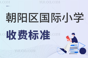 2025걱(yng)^(q)(gu)HСW(xu)M(fi)(bio)(zhn)W(xu)M(fi)סM(fi)УM(fi)СУǰ
