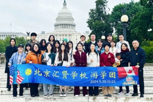 RtW(xu)УЇ(gu)HΌW(xu)֮Ì(sh)ӛW(xu)ΌW(xu)ĵ