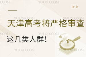 2025߿(yn)񌏲@Ⱥ߿(bo)l