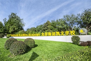 PČW(xu)У2025-2026W(xu)(dng)Ӌ(j)cȫ@