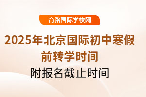 2025걱HкǰD(zhun)W(xu)rgʲôrֹrg
