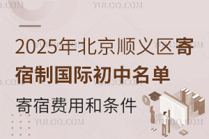 2025걱x^(q)ƇHMúͼޗl