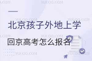 όW(xu)ؾ߿ô(bo)ʲô(yu)(sh)
