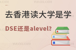 ȥxW(xu)ǌW(xu)DSEn߀aleveln