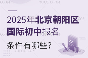 2025걱ꖅ^(q)HЈlЩ