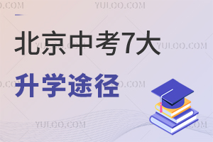 2025п7W(xu);(w)˽Ǿϸг·