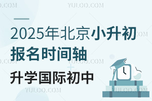 2025걱СrgSWH