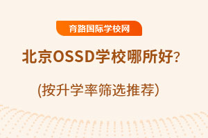 OSSDW(xu)УW(xu)ʺYx]