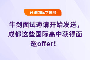 ţŰɶ@Щ(gu)HЫ@offer
